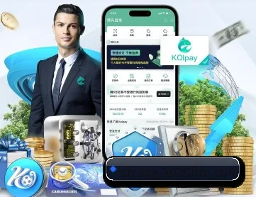 世界杯竞猜玩法指南 APP